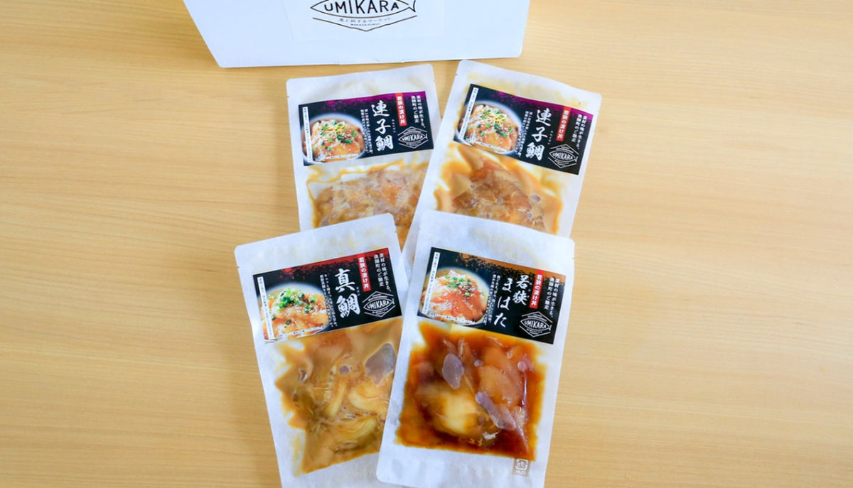 若狭の漬け丼セット