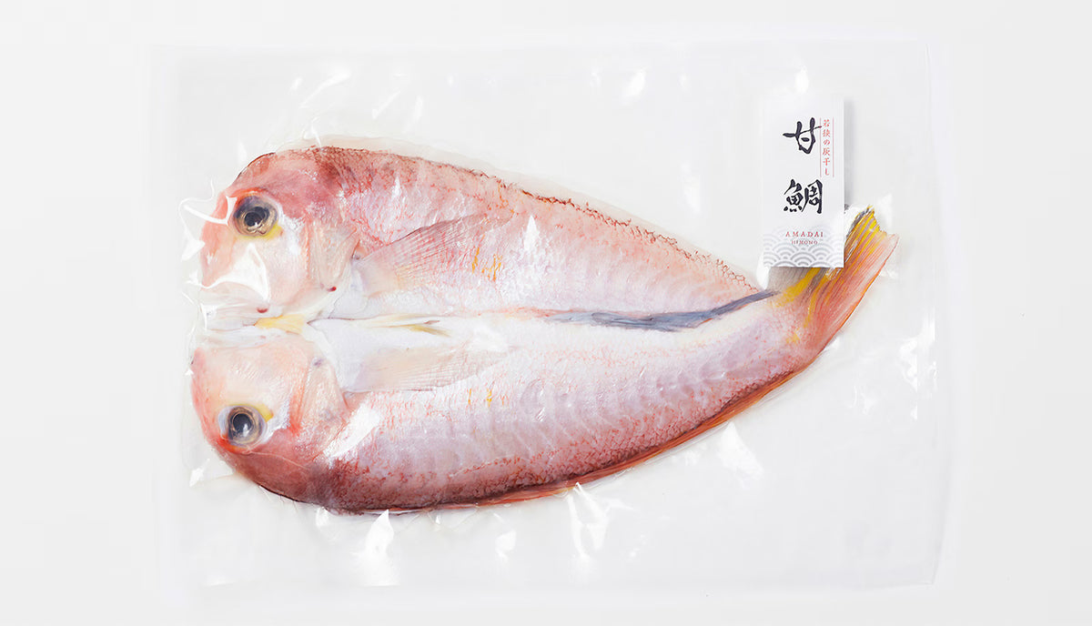 【若狭の灰干し】甘鯛　