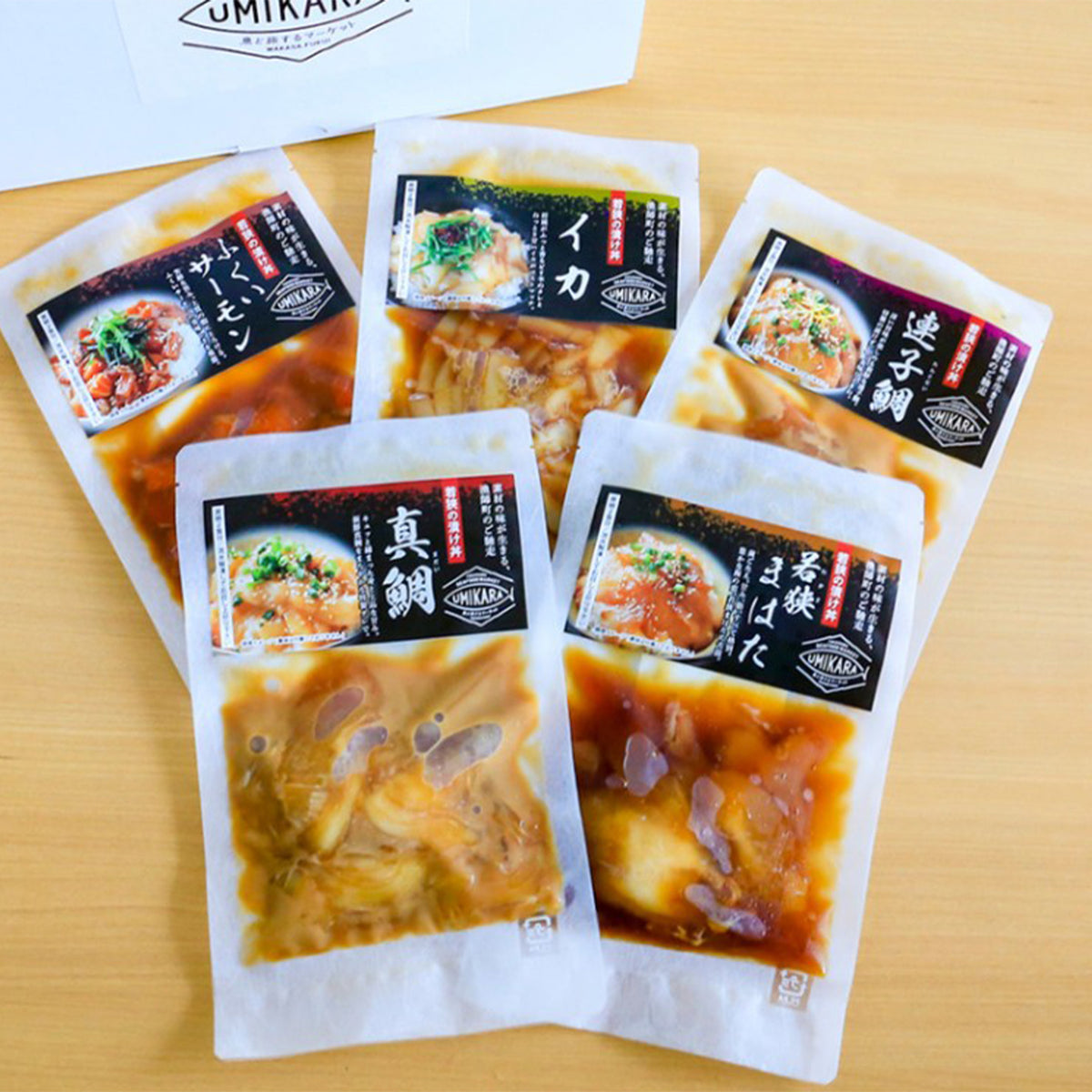 若狭の漬け丼セット