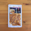 若狭の漬け丼【連子鯛】