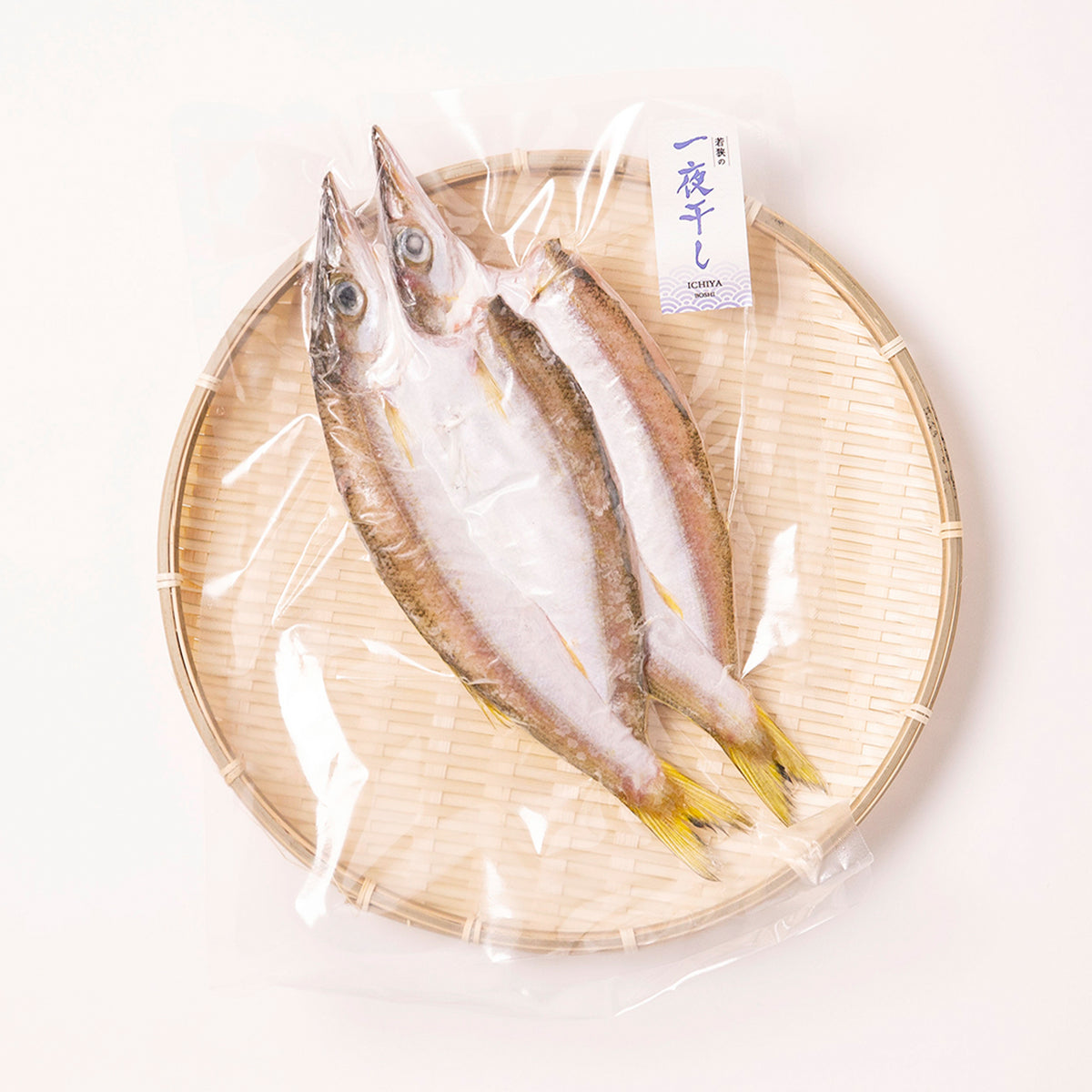 若狭の干物「一夜干し」　カマス
