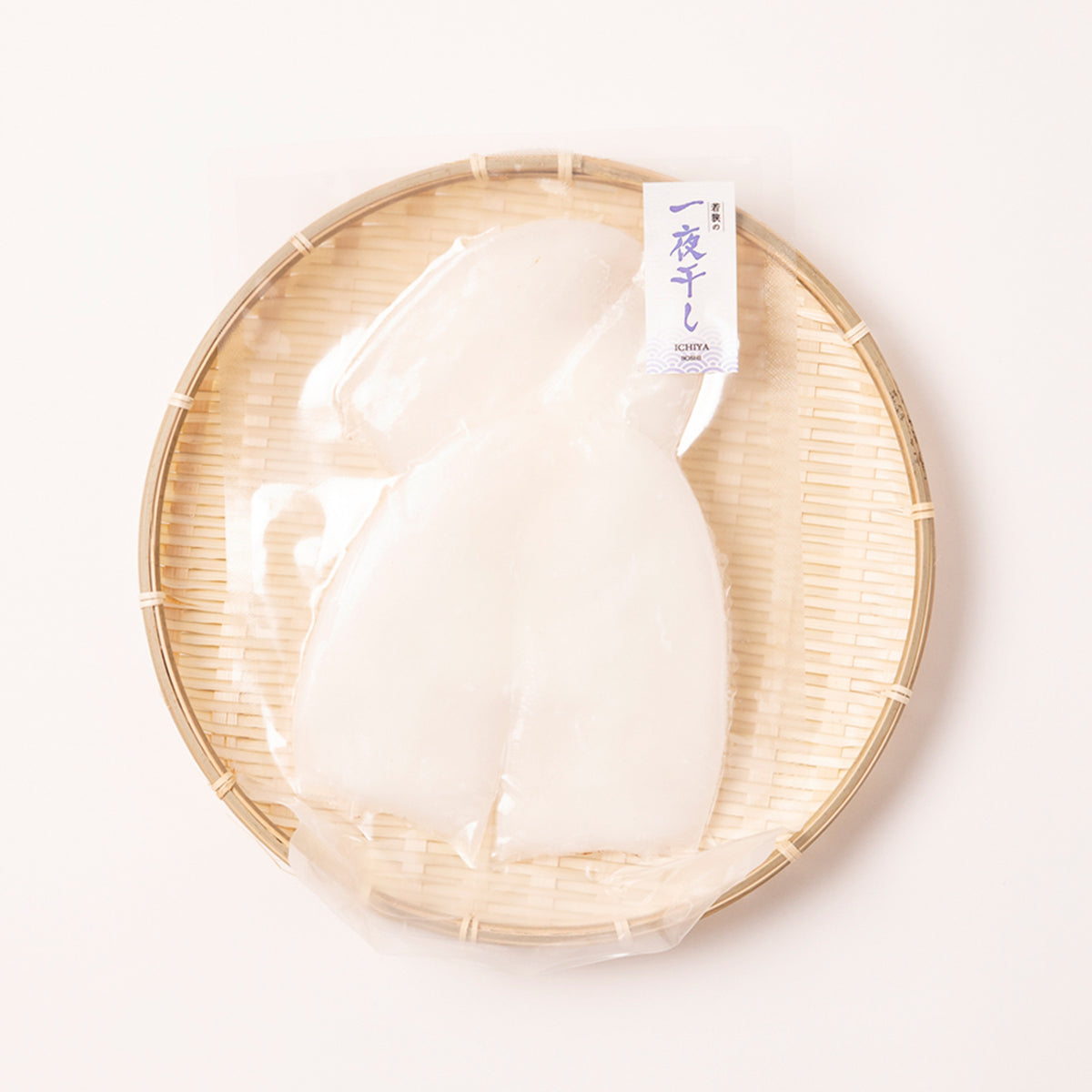 若狭の干物「一夜干し」　季節のイカ