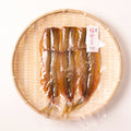 若狭の干物「桜干し」　かます