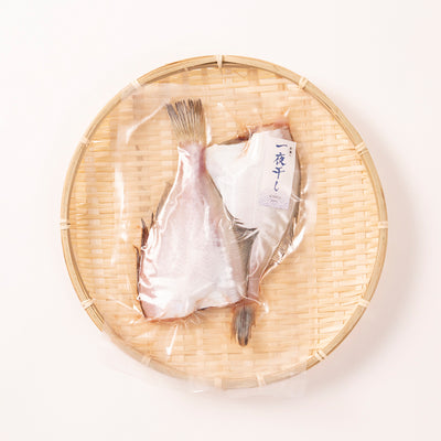 若狭の干物「一夜干し」　カレイ