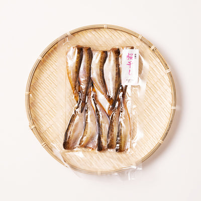若狭の干物「桜干し」　はたはた
